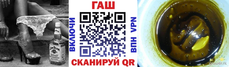 KRAKEN зеркало  Усмань  ГАШ индика сатива 