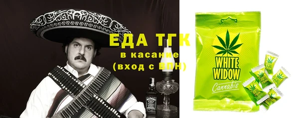 кокс Алексеевка