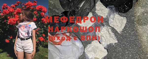 героин Абинск