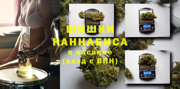 героин Абинск