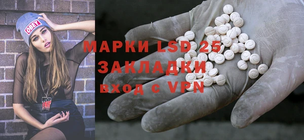 героин Абинск