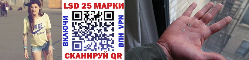 купить   Усмань  Марки NBOMe 1500мкг 